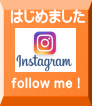follow me ! 